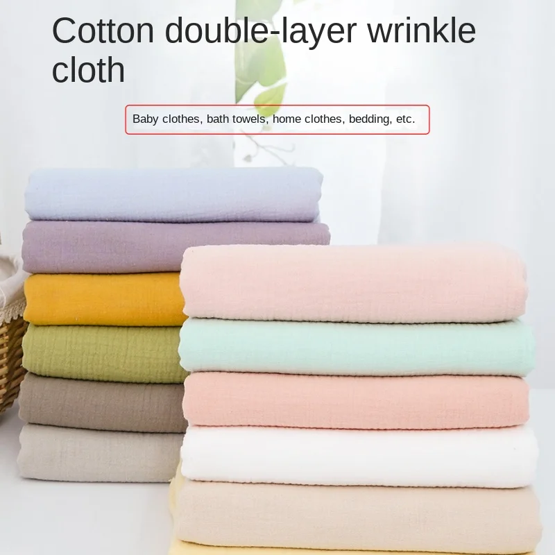 Baby Clothing Organic - 100% хлопок, двухслойная мятая ткань, класс