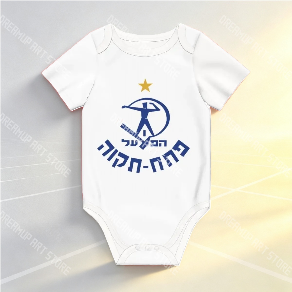 3D-принт Хапоэль Петах-Тиква У – обзор и цена Baby Clothing Onesies