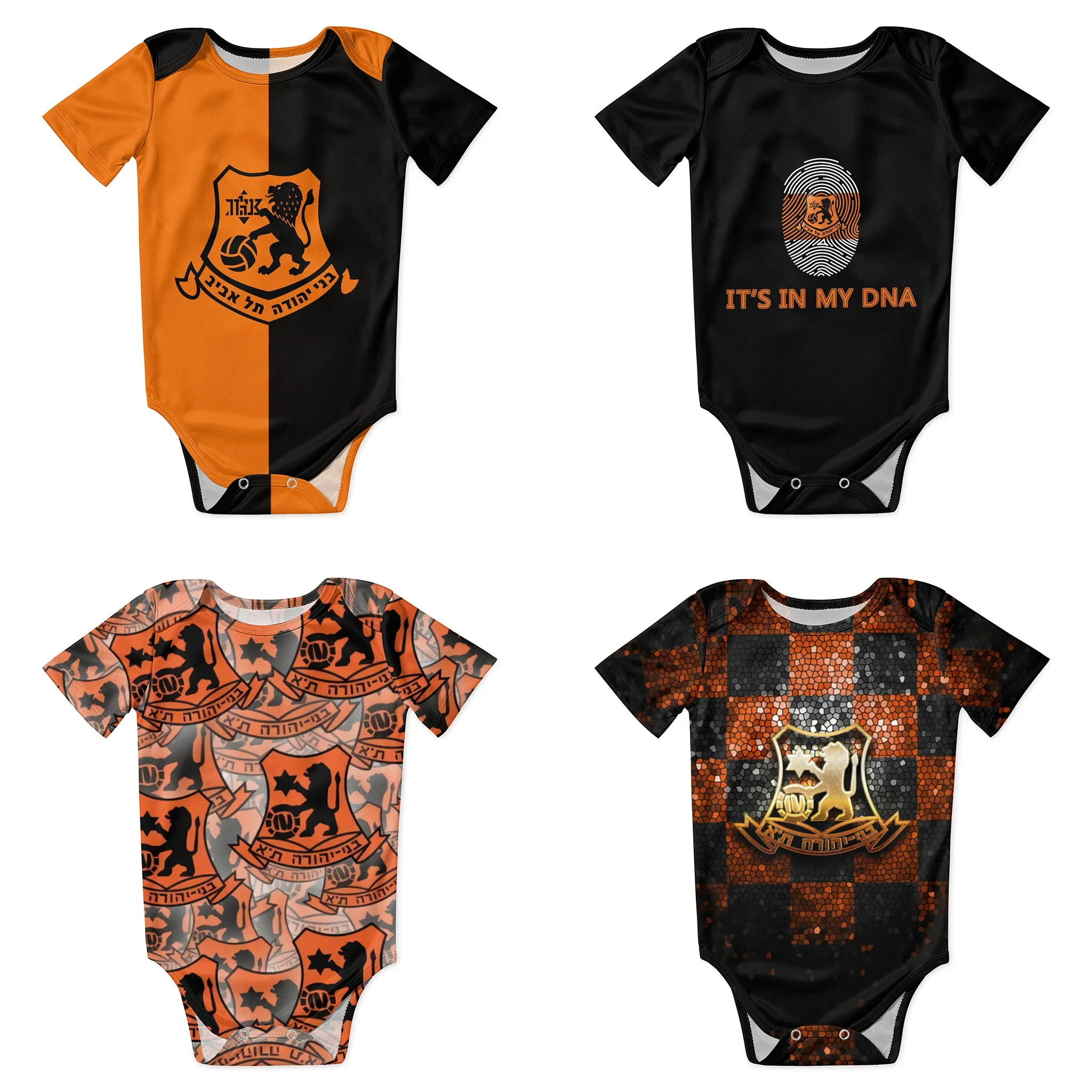 Bnei Yehuda Tel Aviv, детское  – обзор и цена Baby Clothing Onesies
