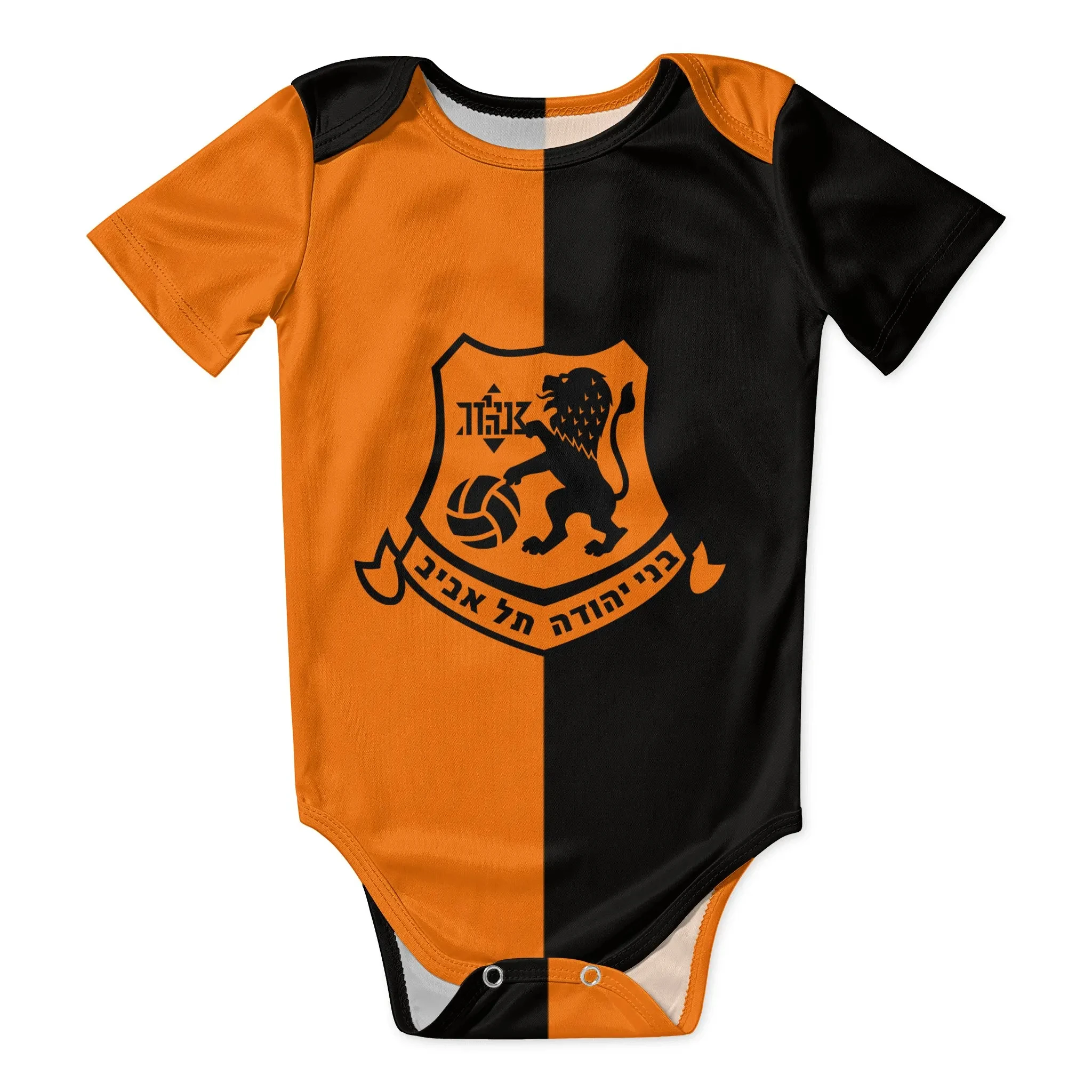 Bnei Yehuda Tel Aviv, детское  – обзор и цена Baby Clothing Onesies