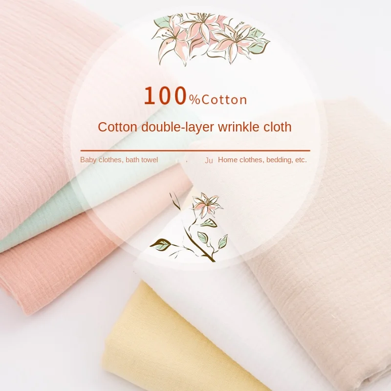 100% хлопок, двухслойная мятая – обзор и цена Baby Clothing Organic